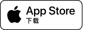 下载 App Store